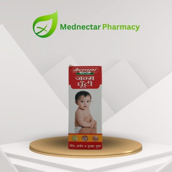 Baidyanath (Nagpur) Janma Ghunti