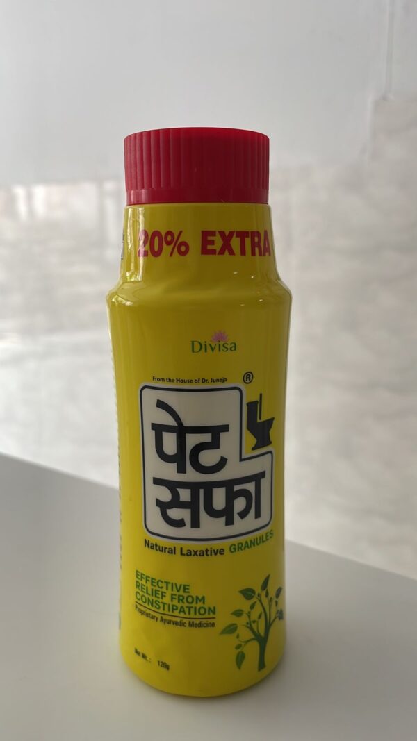 PETSAFA CHURNA 100GM