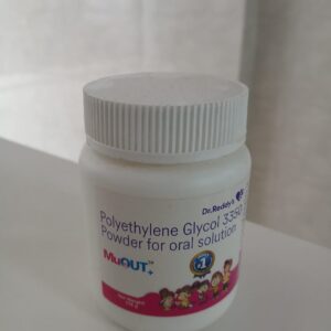 MU OUT POWDER