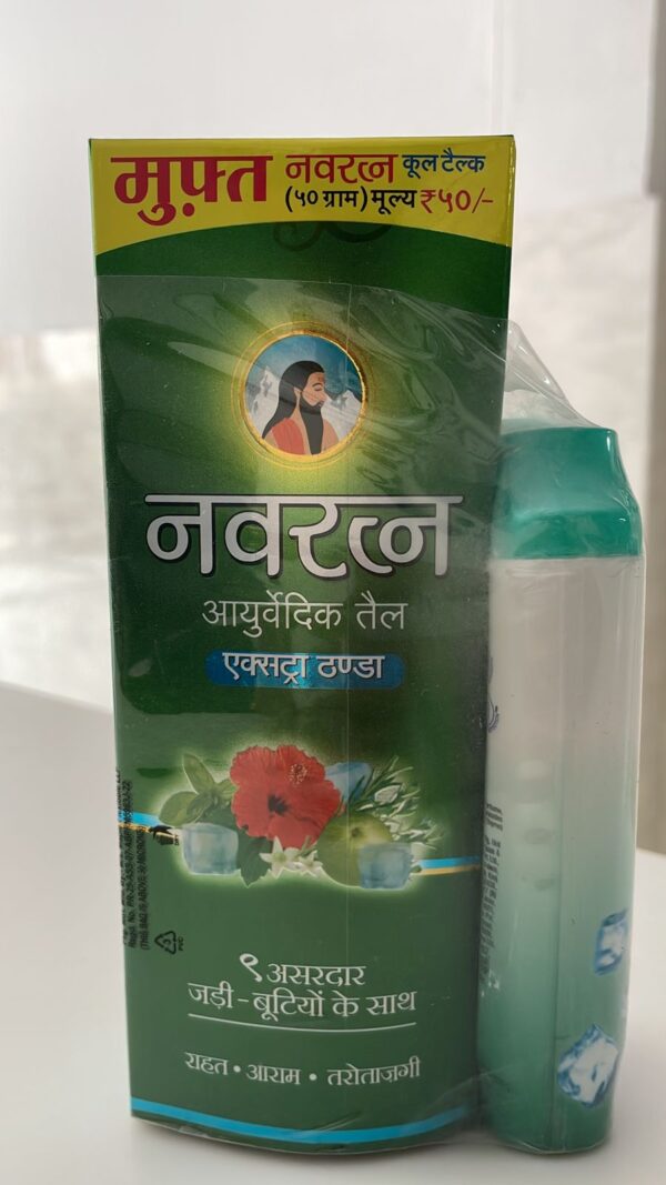 NAVRATAN TAIL 200ML