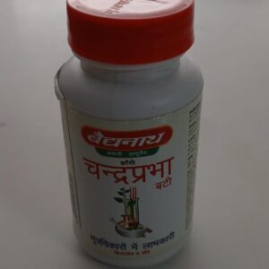 CHANDRAPRABHAVATI